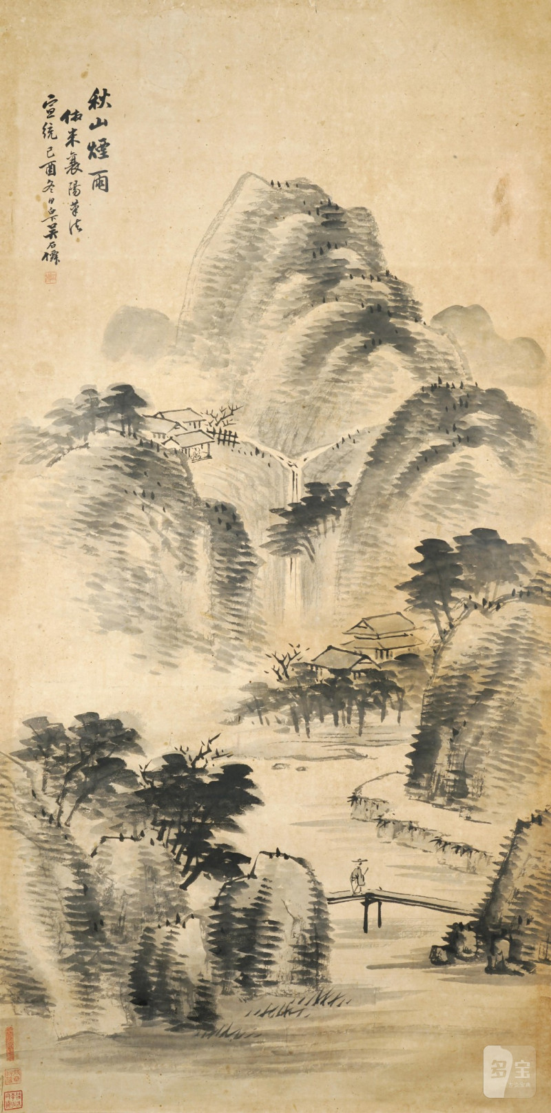   吳石仙 山水